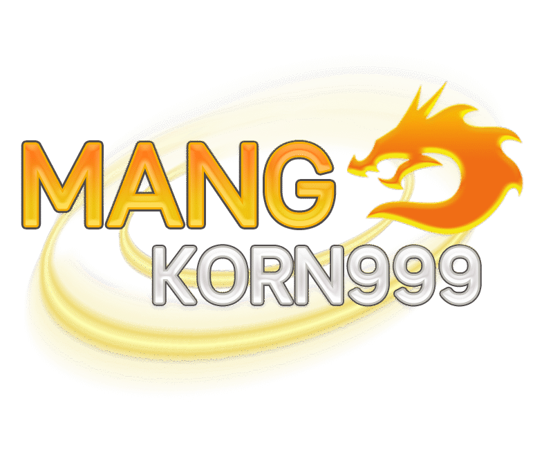 มังกรlogo