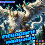 megagame-ทดลองเล่น