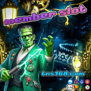 member-slot