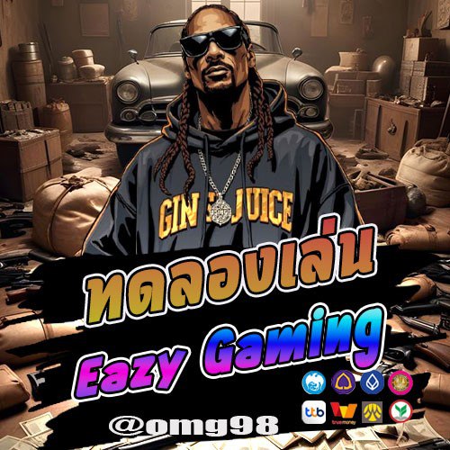 ทดลองเล่น Eazy Gaming