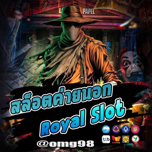 ทดลองเล่น WM Slot