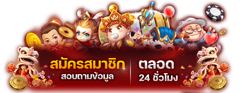 สล็อต JILI เว็บตรง